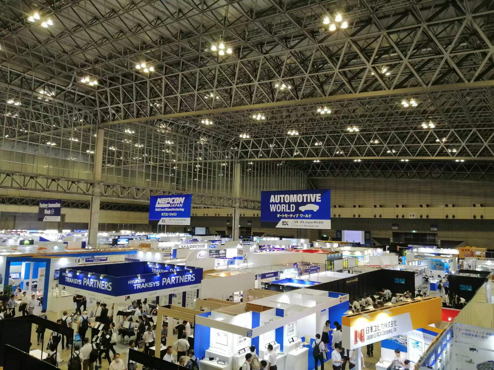 力嘉-2023年日本东京汽车技术展览会之行