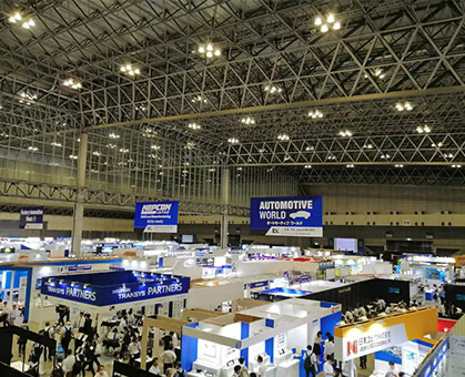 2023 Japan Tokyo Automotive Technology Exhibition