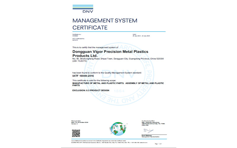 2008 Certified by IATF16949